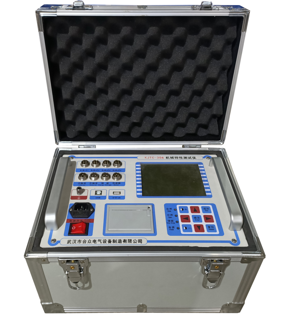 高壓開關(guān)機械特性測試儀